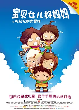 美女舔脚